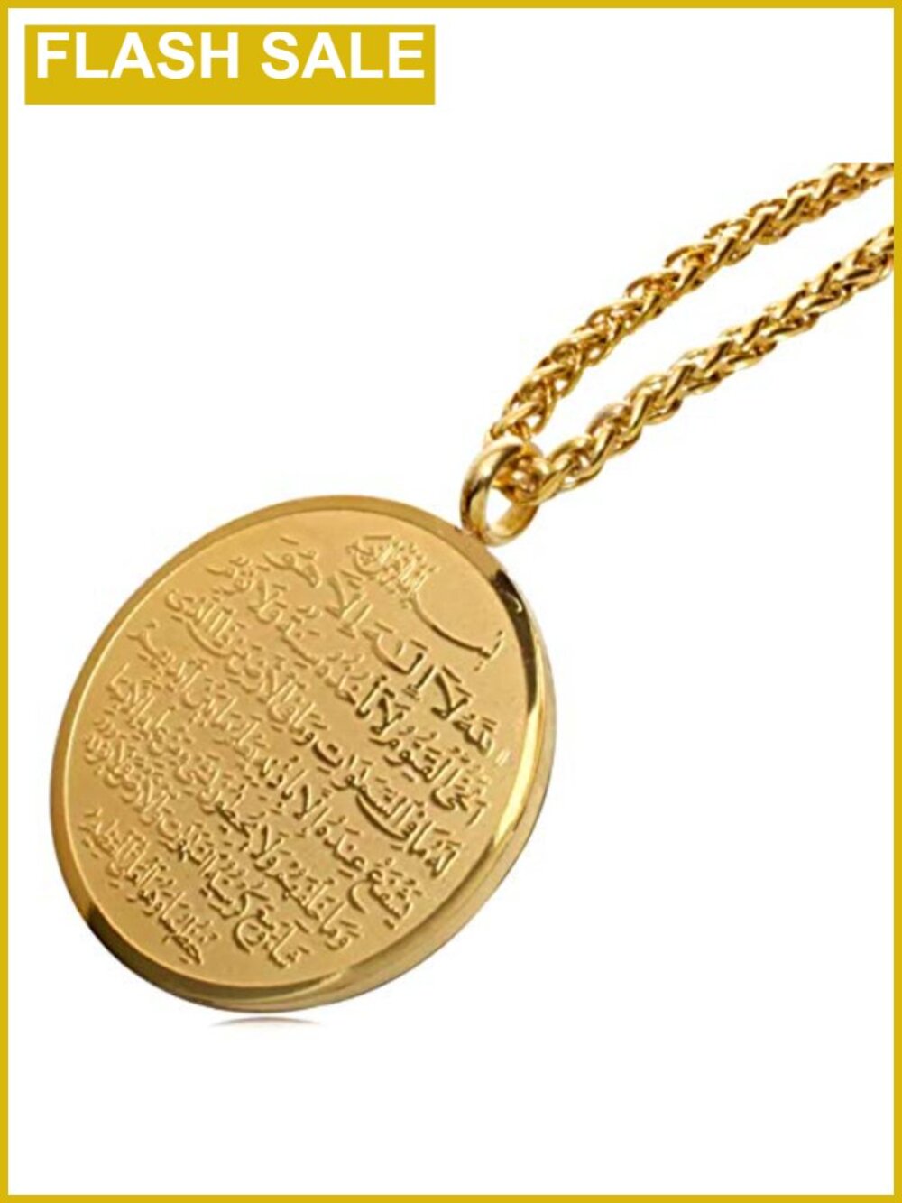 316L Stainless Steel Allah Ayatul Kursi Chain Necklace Islamic Muslim 60cm